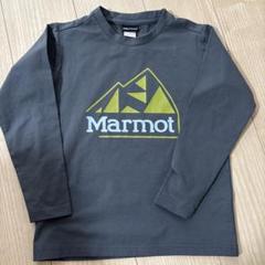 Marmot マーモット　キッズTシャツ　長袖　130cm
