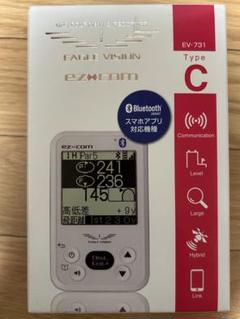 2025年最新】EAGLE VISION ez com EV-731の人気アイテム - メルカリ