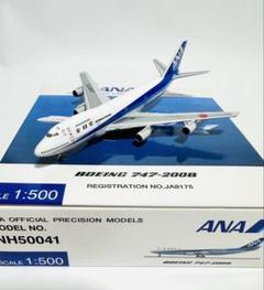 Big Bird 1/400 B747-281 ANA 全日空　限定 72 Big Bird 1/400 B747-281 ANA 全日空 限定 72 - メルカリ