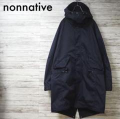お歳暮 人気 オシャレ m20713580546_1.jpg?1740904797 ジャケット・アウター