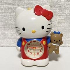2025年最新】レトロキティちゃん目覚まし時計の人気アイテム
