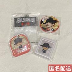 KINGDOM ガチャ 今市隆二 4点セット - メルカリ