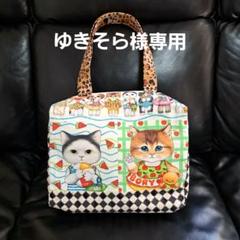 コヤンイサムチョン　プールパーティートート　ハンドメイド 2025年最新】コヤンイサムチョンプールパーティーの人気アイテム