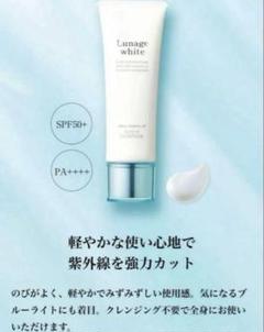 【未使用】FLOUVEIL フルベール 化粧品色々 2025年最新】flouveilの人気アイテム - メルカリ