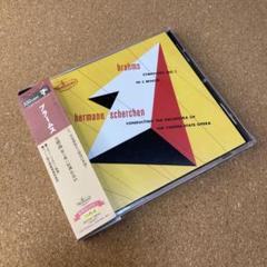 【未開封品】 CD27枚組 ヘルマン・シェルヘンの芸術 【M32】 ヘルマン・シェルヘンの芸術（27CD） | HMV&BOOKS online