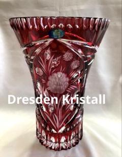 株式会社皓元国際商社様DRESDEN KRISTALL ピンク ガラス フラワー Dresden Kristall ドレスデンクリスタル赤色カットガラス花瓶