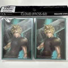 スリーブ/Final Fantasy/クラウド/未開封/1個 Amazon | ファイナルファンタジー カードスリーブ クラウド
