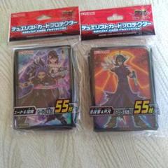 安い黒咲瑠璃 スリーブの通販商品を比較 | ショッピング情報の