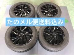 YOKOHAMA 16インチタイヤ マツダ 純正ホイール セット Yahoo!オークション -「マツダ純正ホイール」(16インチ) (タイヤ
