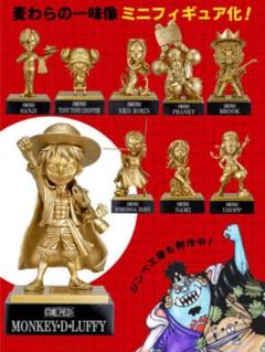 ワンピース　ワーコレ　熊本復興　銅像フィギュア　麦わらの一味（10体） Yahoo!オークション - ONE PIECE ワンピース ワールド