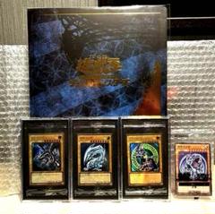 遊戯王まとめ売り⑤ 遊戯王OCG まとめ売り 5点セット - メルカリ