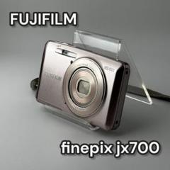 2025年最新】FUJIFILM JX700の人気アイテム - メルカリ