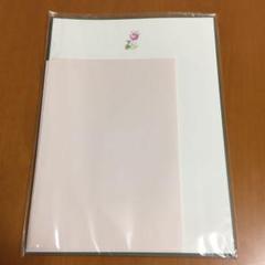 ヘレンド 便箋
