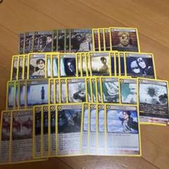ユニオンアリーナ　 地鳴らし　エレン　ジーク　黄　デッキ　進撃の巨人 ユニオンアリーナ 地鳴らし エレン ジーク 黄 デッキ 進撃の巨人