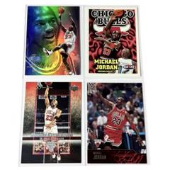 NBAカード マイケルジョーダン 4枚セット まとめ売り
