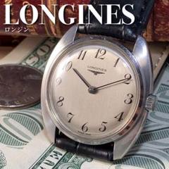 最終値下げ　LONGINES ロンジン　メンズ　クオーツ　ジャンク品 LONGINES 【LONGINES】ロンジン アンティーク クォーツ メンズ