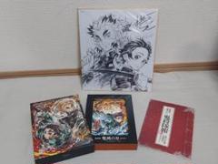 美品！　劇場版　鬼滅の刃　無限列車編　DVD 　サイン入り色紙付き
