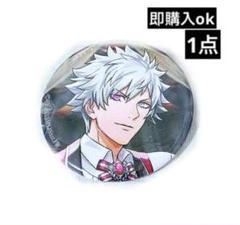 うたプリ ASSDMS 缶バッジ 来栖翔 - メルカリ