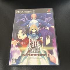【新品未開封】Fate/stay night PS2ベスト Amazon.com: Fate/stay Night [Realta Nua] [Limited Edition