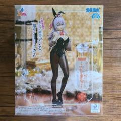 【新品未開封】 ロシデレ アーリャ luminasta バニー 26体セット Amazon | 【公式】時々ボソッとロシア語でデレる隣のアーリャ