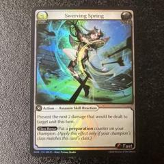 Grand Archive Verdigris Decree 4枚セット 2025年最新】Grand archive tcgの人気アイテム - メルカリ