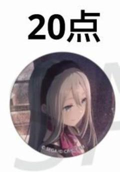 2025年最新】プロセカ グリッター缶バッジ 奏の人気アイテム