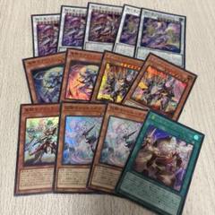 遊戯王 センチュリオンパーツ
