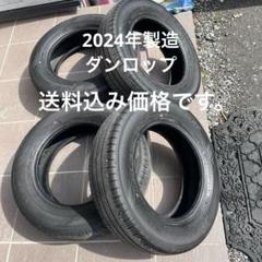夏☆軽自動車 オールシーズン【未使用4本】155/65R14 日本製
