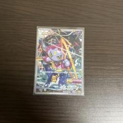 映画　ポケモン　入場者特典　カード　フーパ　プロモ m20720212816_1.jpg?1720445873