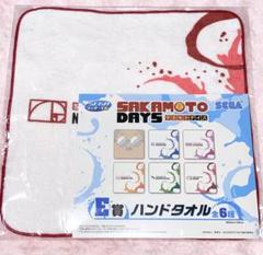 SAKAMOTO DAYS サカモトデイズ キャラクター大判タオル 南雲 Amazon.co.jp: SAKAMOTO DAYS サカモトデイズ 南雲 大判タオル