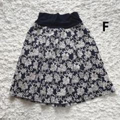 美品✨PICTURES 2wayドット&ストライプバルーンスカート　ピクチャーズ 美品✨PICTURES 2wayドット&ストライプバルーンスカート
