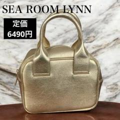 2025年最新】SeaRoomlynn レディース ハンドバッグの人気
