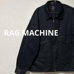 [RAG MACHINE]ラグマシーン　ライトオン　ジップアップジャケット