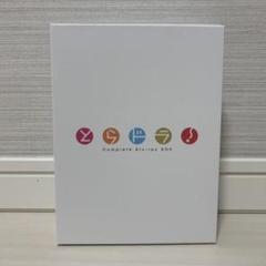 とらドラ Blu Ray Boxの中古 未使用品を探そう メルカリ とらドラ Blu Ray Boxの中古 未使用品を探そう メルカリ