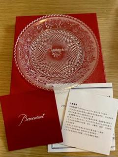 正規新品Baccarat　バカラ　アラベスク　プレート　20cm　お皿　箱入 正規新品Baccarat バカラ アラベスク プレート 20cm お皿 箱入
