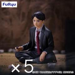 2025年最新】水木ぬーどるストッパーフィギュアの人気アイテム