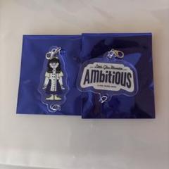 リトグリ アサヒ アクスタ 61I-9qmCv4L._UF894,1000_QL80_.jpg