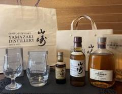 山崎蒸溜所限定　山崎ウィスキー300ml、グラス、竹袋セット 山崎蒸溜所限定 旧ボトル 300ml 新品 サントリー SUNTORY
