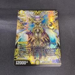 無法神類G・イズモ　金シク　(cシク）　1枚 無法神類Gイズモ(紫)(秘V1b/秘V2) | シークレット | ドラゴン