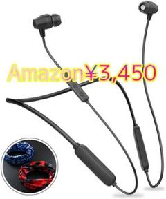 Bluetooth イヤホン スポーツ