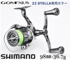 2022年最新】22ステラの人気アイテム - メルカリ