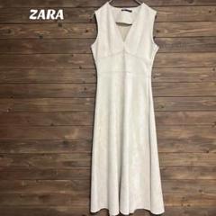 ♦︎【ザラ】ZARA ノースリーブ ロングワンピース スエード生地 XS
