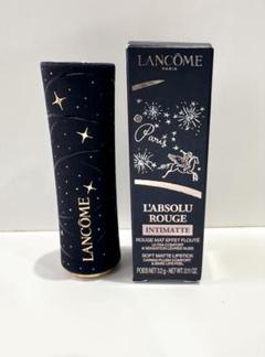 【新品未開封】ランコム クリマット 7ml 楽天市場】ランコム（美容・コスメ・香水）の通販