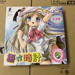 2025年最新】クド 時計の人気アイテム - メルカリ