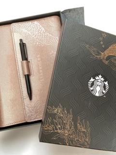 スタバフィリピン海外限定手帳　2024年 スタバシステム手帳 スターバックス フィリピン海外限定パール