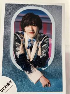 道枝駿佑　なにわ男子　公式写真　ダイヤモンドスマイル　コンプリート 道枝駿佑 ダイヤモンドスマイル 公式写真 なにわ男子 - メルカリ