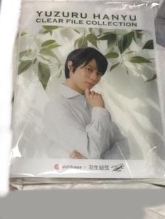 羽生結弦　東京西川　クリアファイルホルダー　未開封 2025年最新】羽生結弦 クリアファイル 東京西川の人気アイテム