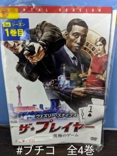 【2021春夏新色】 乃様専用✩︎⡱ご確認ページ・オーダーメイドコースター キッチン用品 贅沢 乃様専用✩︎⡱ご確認ページ・オーダーメイドコースター