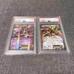 ミュウツーex ホウオウex psa10 極美品 希少 1edition 1ed