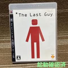 The Last Guy